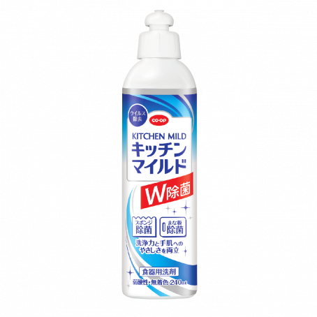 キッチンマイルド　ダブル除菌   ２４０ｍｌ